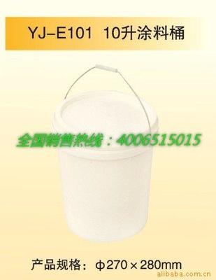 【供應(yīng)各種規(guī)格塑料涂料桶(圖)】價格,廠家,圖片,塑料桶/罐,江蘇羽佳塑業(yè)-
