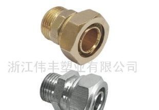 供應鋁塑管管件價格_供應鋁塑管管件廠家_世界工廠網產品信息庫