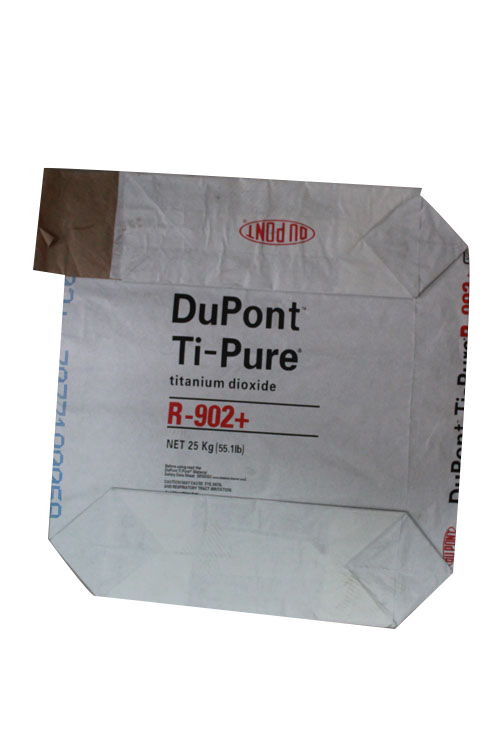 干粉砂漿閥口袋供應商 宇昊塑業質量過硬 陜西閥口袋