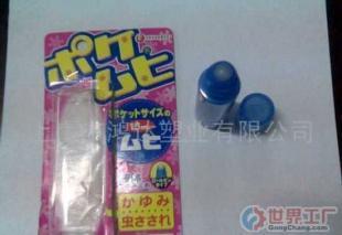 批發塑料珠6MM,10MM,量大優惠_禮品、工藝品、飾品_世界工廠網中國產品信息庫