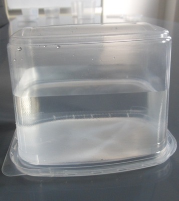 【廠家直銷】1200ml塑料餐盒/一次性打包盒/優質環保、密封性好 - 【廠家直銷】1200ml塑料餐盒/一次性打包盒/優質環保、密封性好廠家 - 【廠家直銷】1200ml塑料餐盒/一次性打包盒/優質環保、密封性好價格 - 上海夢雅塑業 - 