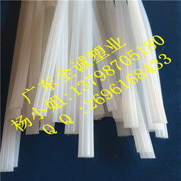 全誠塑業 白色三股pp塑料焊條價格 全誠塑業 白色三股pp塑料焊條型號規格