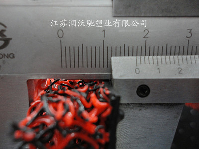 汽車絲圈腳墊批發(fā)供應(yīng) 環(huán)保無(wú)味 耐磨防滑 噴絲腳墊 熱熔 大卷 米色_汽摩配件_世界工廠網(wǎng)中國(guó)產(chǎn)品信息庫(kù)