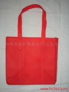 產(chǎn)品相冊(cè)的相冊(cè)圖片 溫州華昊化纖塑業(yè)公司 義烏辦事處