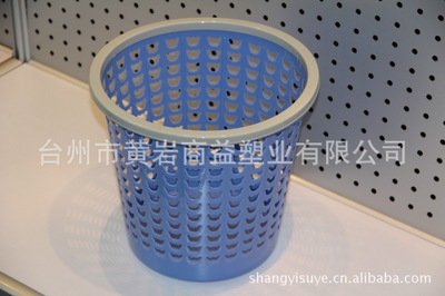 【廠家特賣 塑料 垃圾桶 衛(wèi)生桶 紙簍 日用品批發(fā)】價格,廠家,圖片,垃圾桶,臺州市黃巖商益塑業(yè)-